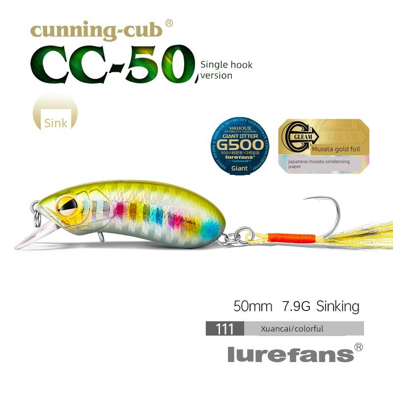 CC50 Миннов Лур Леска 111# Суточный Одиночный Крючок 7.9г Приманка для Лосося и Сома в Пресной Воде
