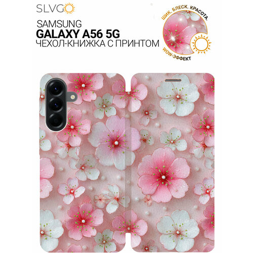 фото Чехол-книжка на samsung galaxy a56 5g с принтом жемчужное цветение сакуры, bkg slvgo