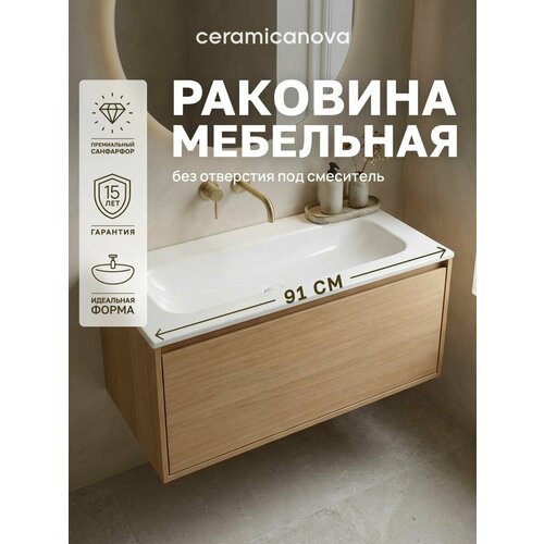 фото Раковина накладная мебельная ceramicanova grace прямоугольная 91см без отверстия под смеситель cn7019wx