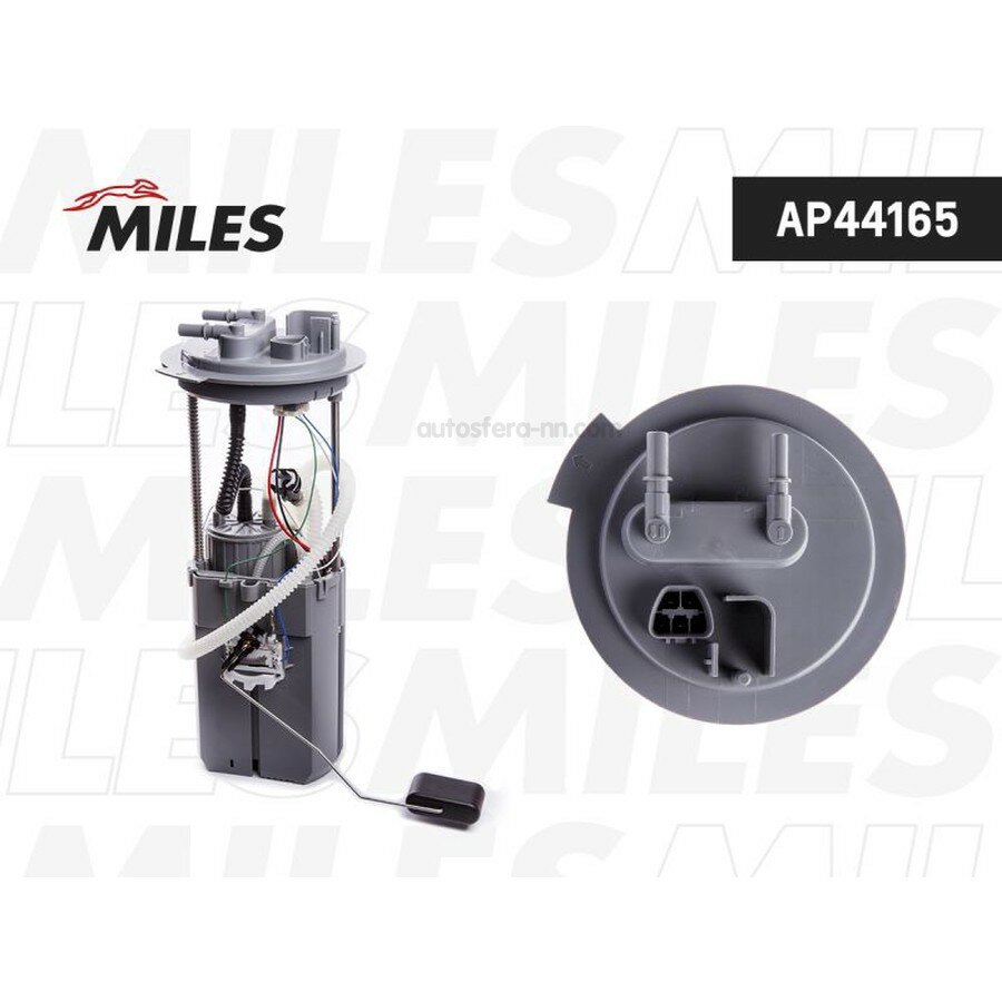 MILES AP44165 Насос топливный в сборе