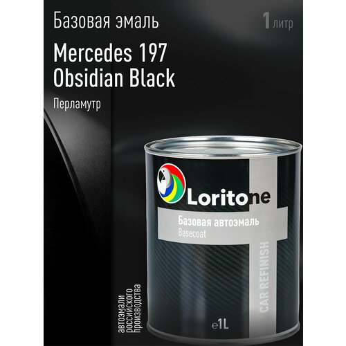 фото Loritone эмаль базовая mercedes 197 obsidian black (1л)