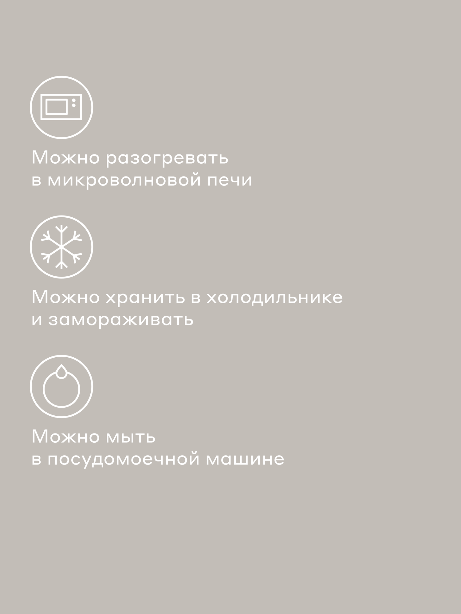 Боул-миска из нержавеющей стали с крышкой Pragma Sopdol, 3 л, бежевый — фото 8