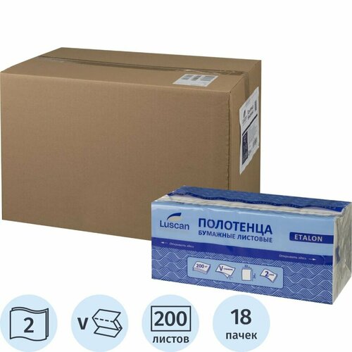 фото Полотенца бумажные д/дисп. luscan professional vслож 2сл белцел200л18пач/уп, 1878545