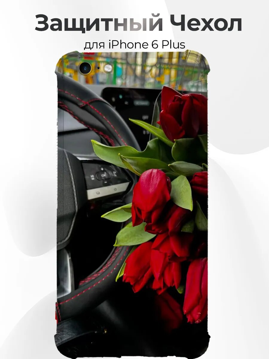 Чехол iPhone 6 Plus Chery Tiggo 7 Pro Max Interior
