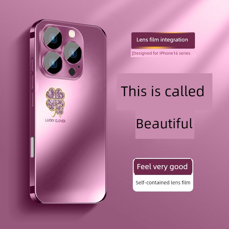 Матовый чехол с четырехлистным клевером от YK для iPhone Air с защитой от отпечатков и встроенным защитным стеклом