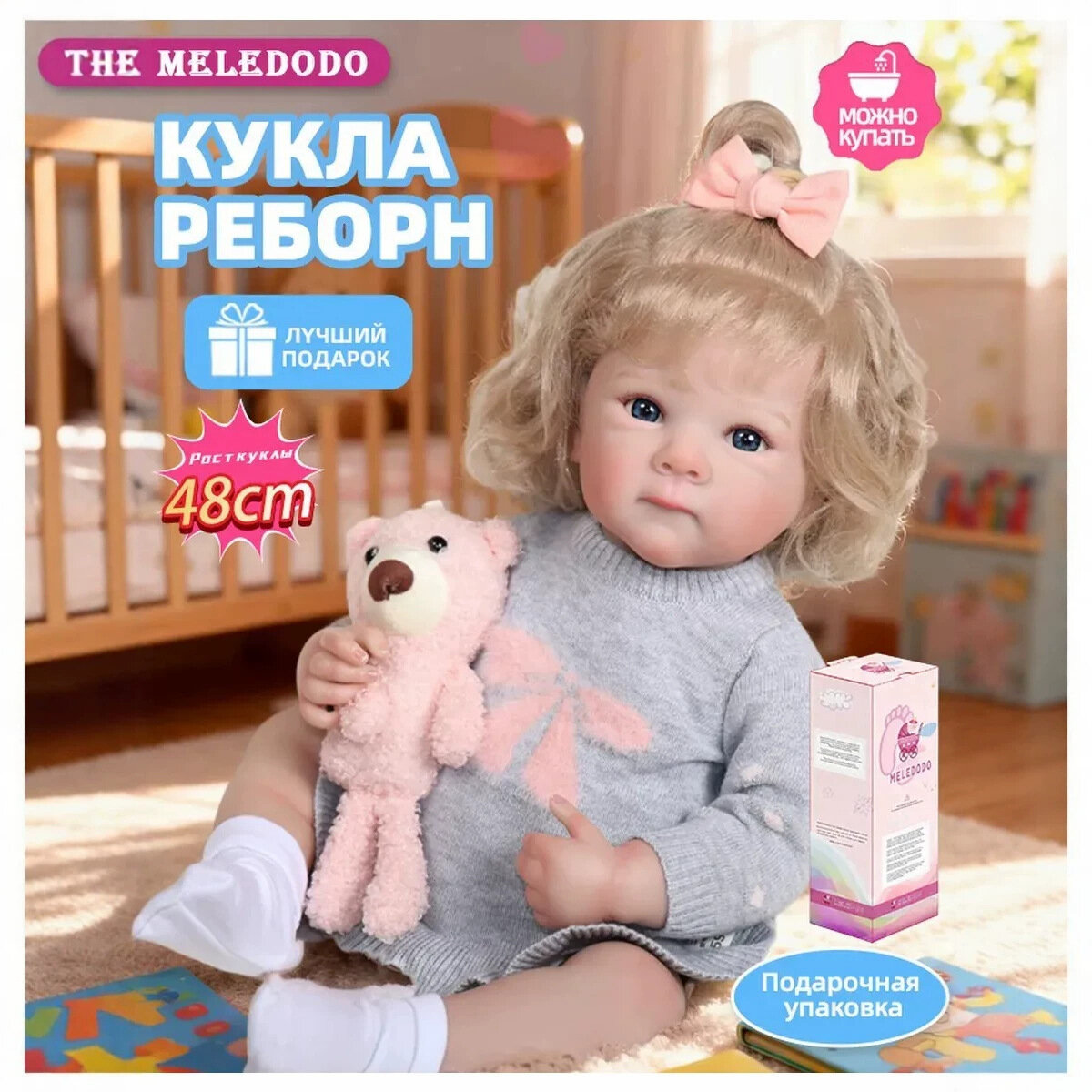 18-дюймовая кукла-реборн, реалистичная коллекционная мягкая виниловая кукла-реборн, игрушка
