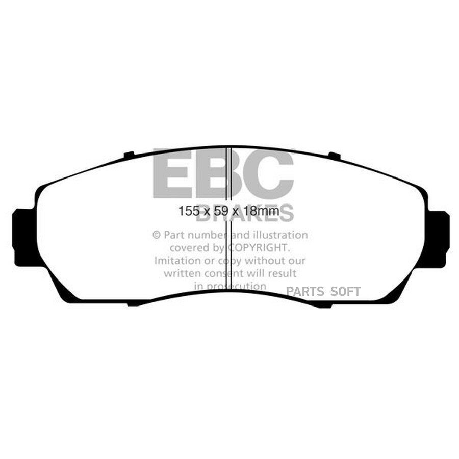 Накладки тормозные от официального дистрибьютора, EBC-BRAKES, артикул DP61743
