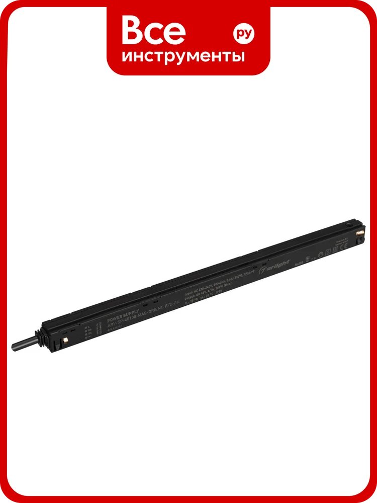 Блок питания Arlight ARV-SP-48100-MAG-ORIENT-PFC-BK 035778 для использования внутри