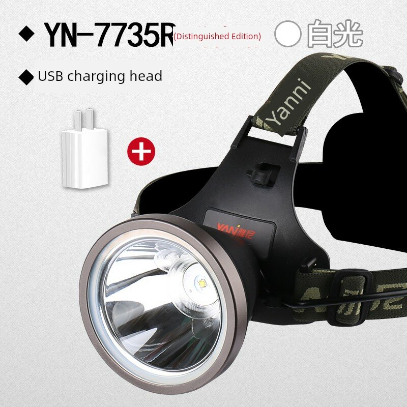 Yanni 735R фара сильный свет перезаряжаемый ультра-яркий налобный фонарик наружное освещение шахтерская лампа литиевая