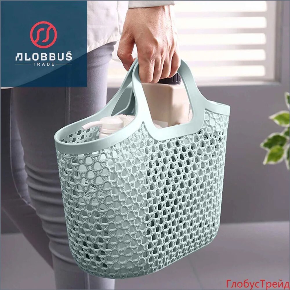 Корзина для хранения длина 31 см, ширина 18 см, высота 19.5 см.