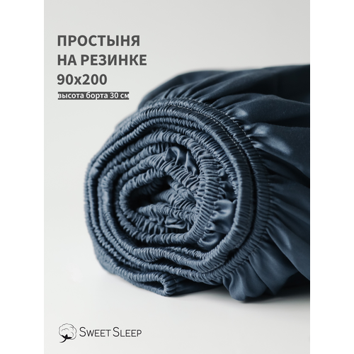 фото Простыня на резинке 90x200x30 sweet sleep, сатин-люкс, черника