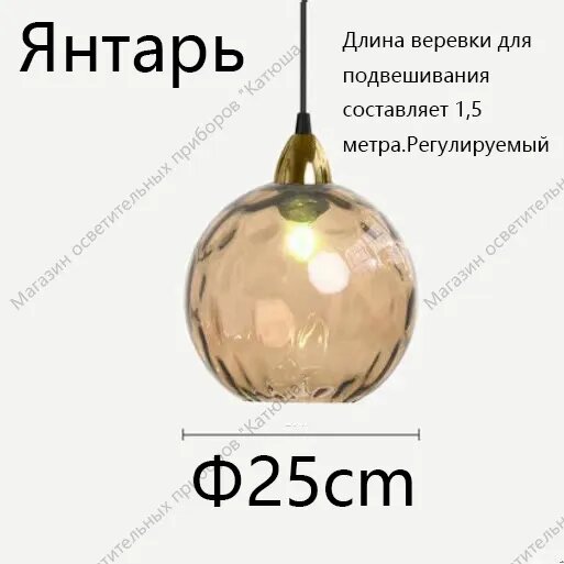 Shouyue Lighting Люстра, E27, 16 Вт