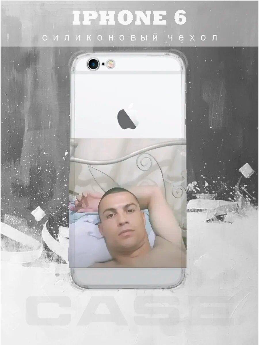 Чехол на IPHONE 6 с принтом Роналдо отдыхает