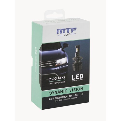 фото Светодиодные лампы mtf light , серия dynamic vision led, h7, 28w, 2500lm, 5500k, кулер, комплект.