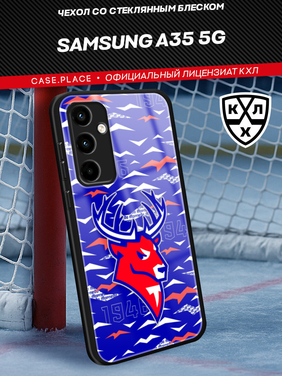 Чехол на Samsung Galaxy A35 5G / Самсунг Галакси А35 5G с объемным принтом "Торпедо"