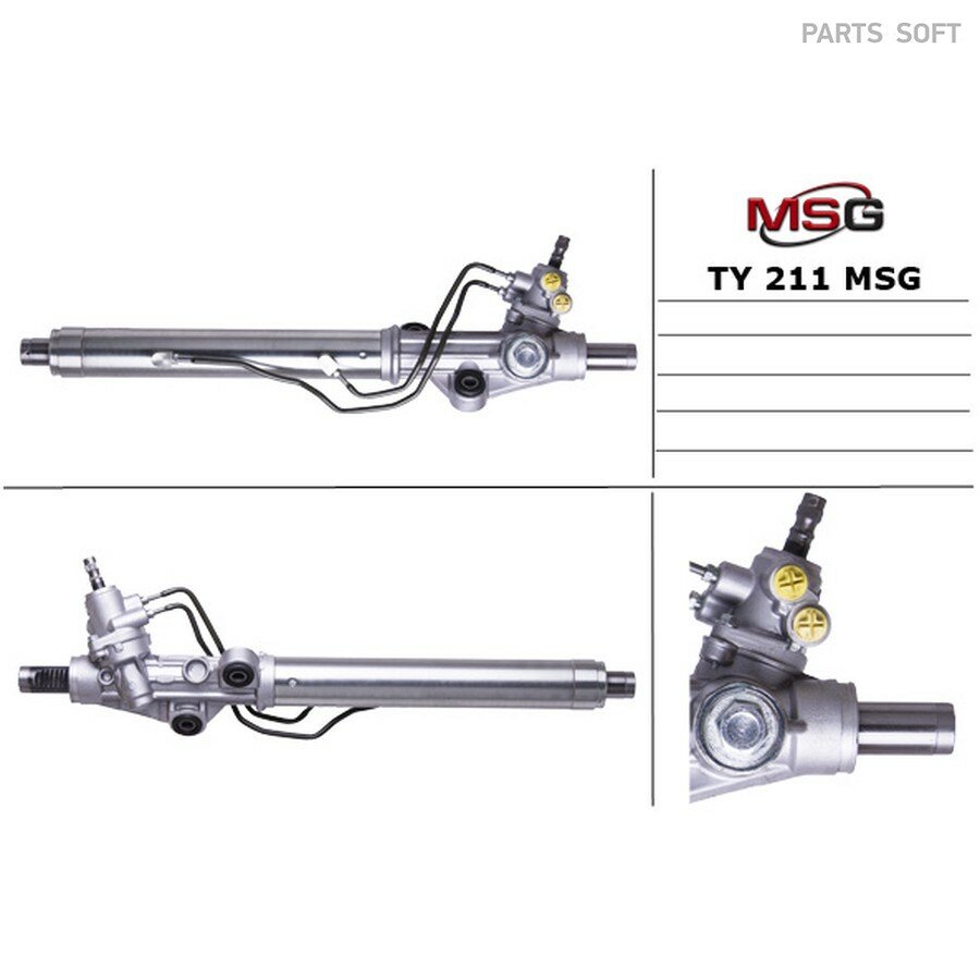 Новая Рулевая рейка Lexus LX470 1998-2002, Toyota Land Cruiser 100 1998-2002 от официального дистрибьютора, MSG, артикул TY211