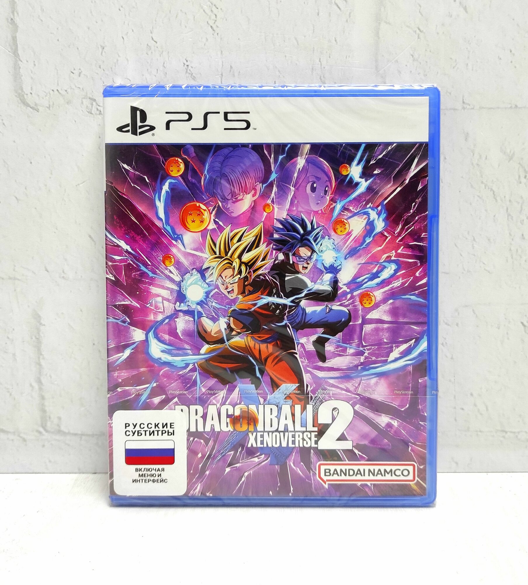 Dragon Ball Xenoverse 2 Русские субтитры PPSA 08586 Видеоигра на диске PS5