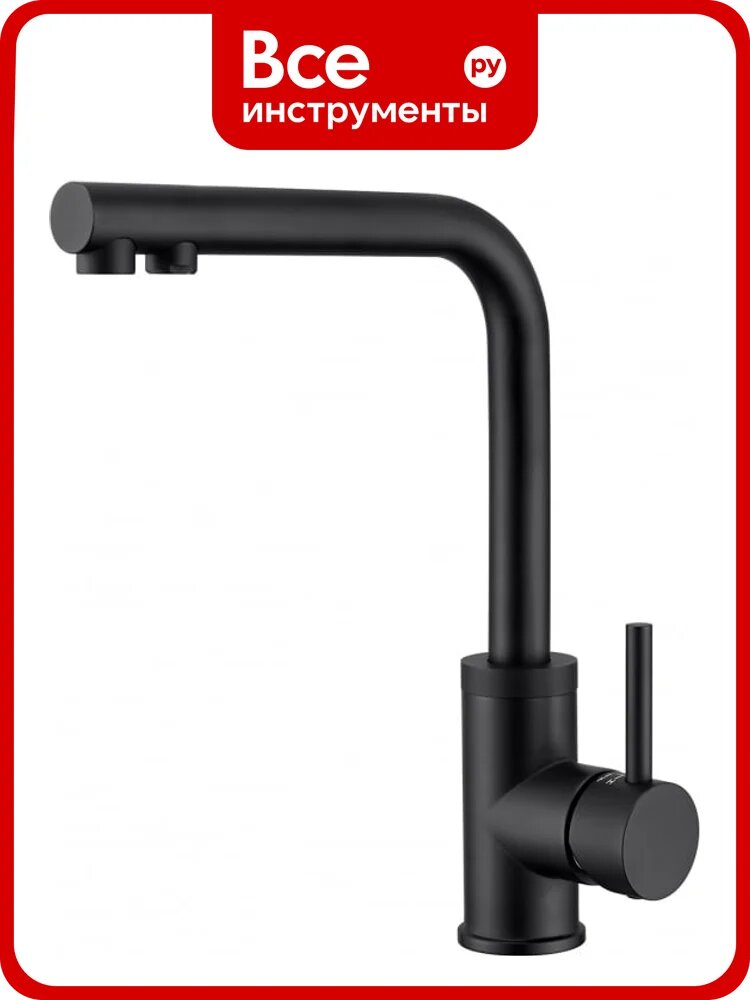 Кухонный смеситель EMAR из нержавеющей стали ЕСВ 7015 Black