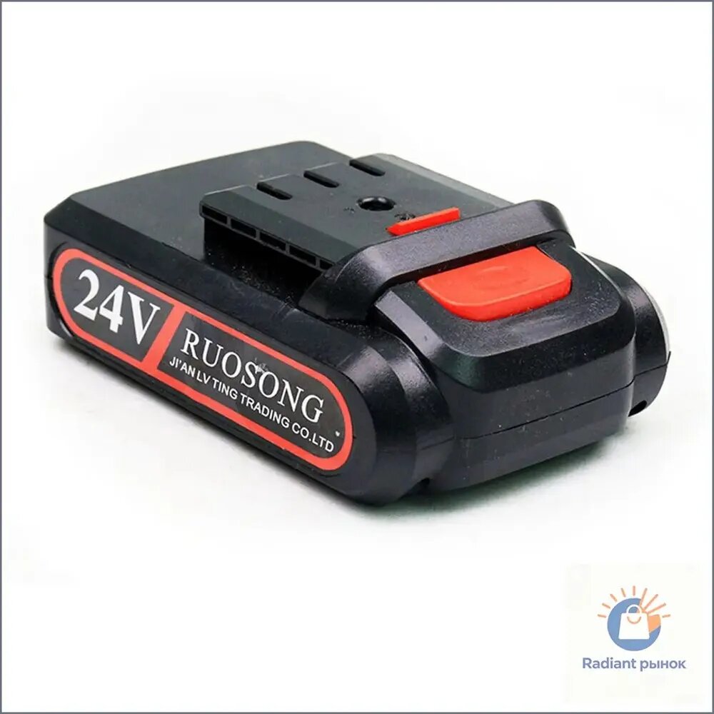Цепная пила электрическая мини 4" аккумулятор 24V