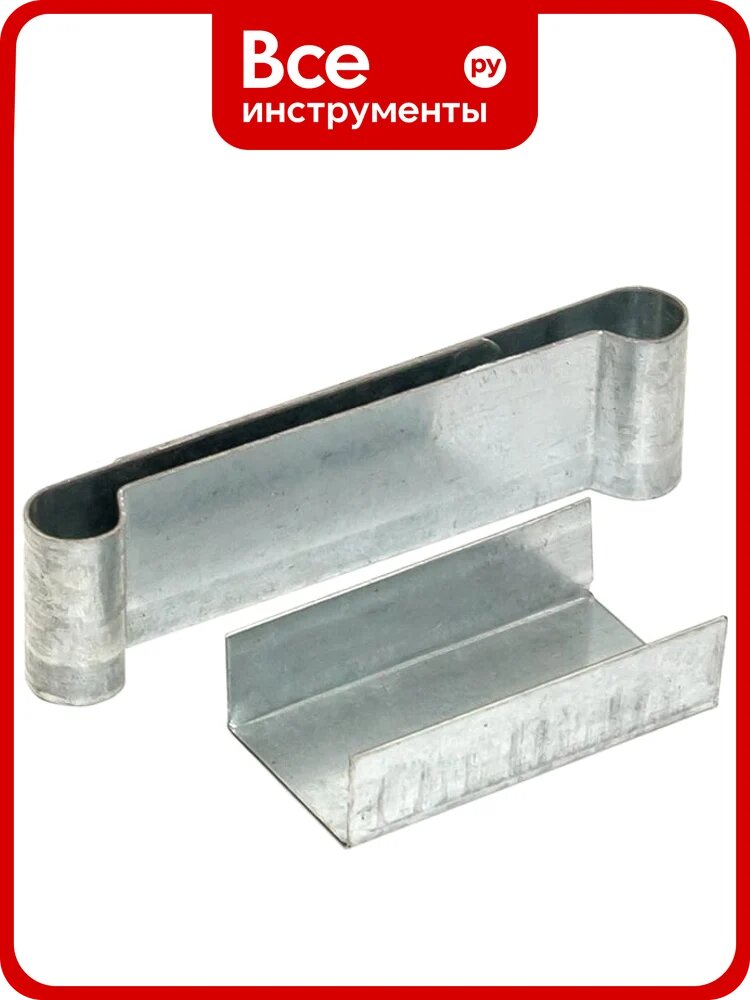 Крепежный зажим EKF ктср.2-50 Ц ktcp-2-50