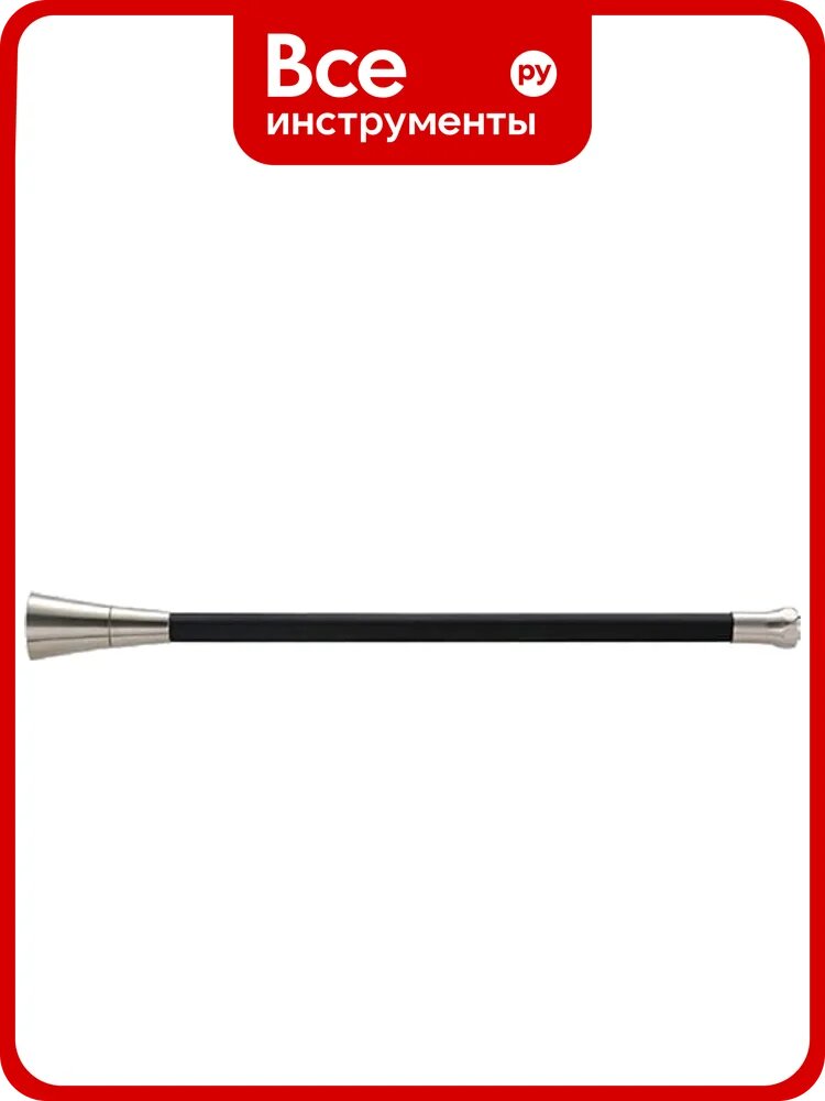 Гибкий излив FRAP W24