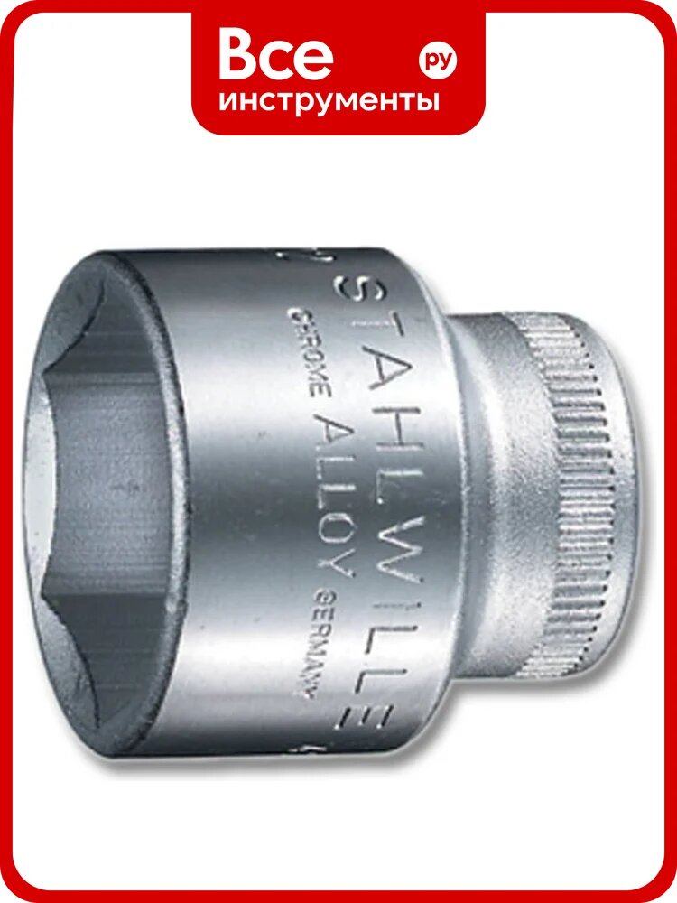 Головка торцевая 6-гранная 3/8", 11 мм Stahlwille 02110011 В0000000061461