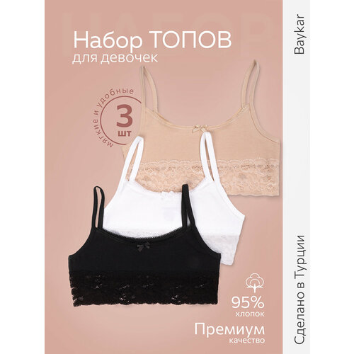 фото Майка baykar для девочек, размер 7, микс