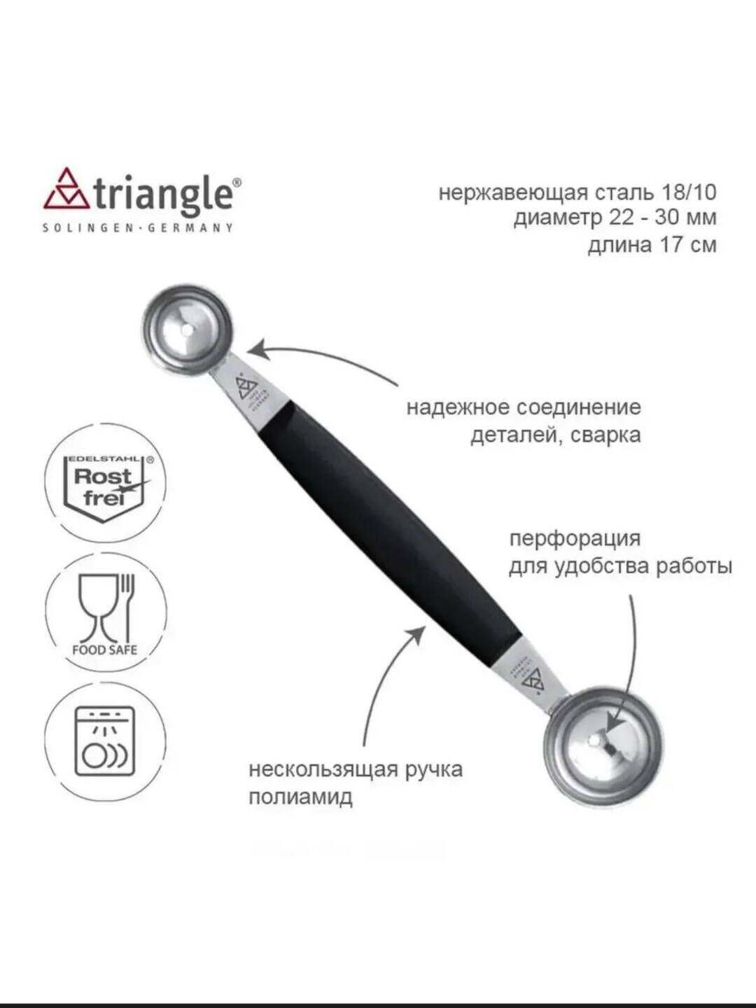 Кухонный нож, для вырезания фруктов и овощей, бренд, карвинг