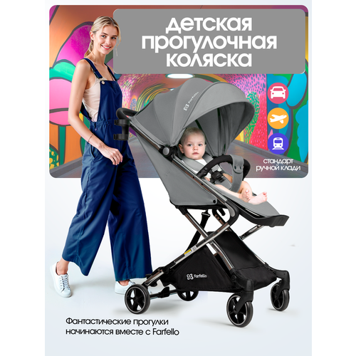 фото Детская прогулочная коляска farfello bliss pro, в путешествие, от 7 месяцев до 3 лет, нагрузка до 22 кг, не нужно собирать, цвет серый