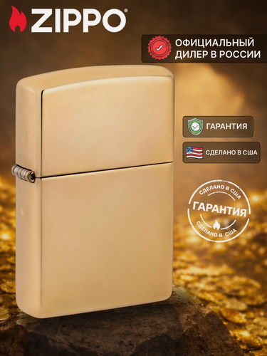 Изображение товара Зажигалка бензиновая ZIPPO 169 Armor High Polish Brass, золотистая, подарочная коробка, без топлива