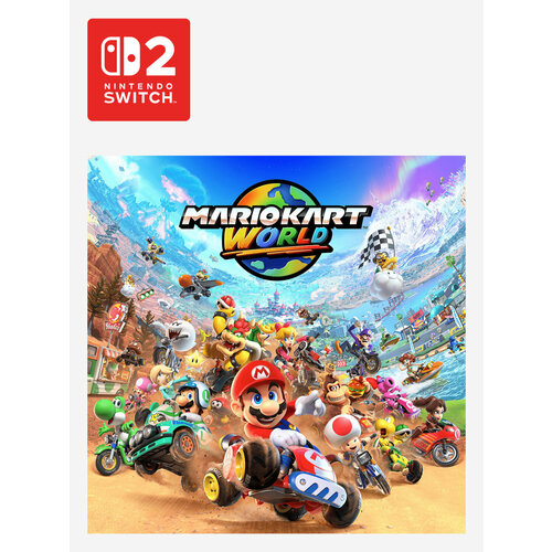 Mario Kart World Nintendo Switch 2 - Цифровая версия EU 9499₽