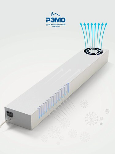 Изображение товара Рециркулятор воздуха бактерицидный РЭМО Старт-115В, белый, до 30 м²