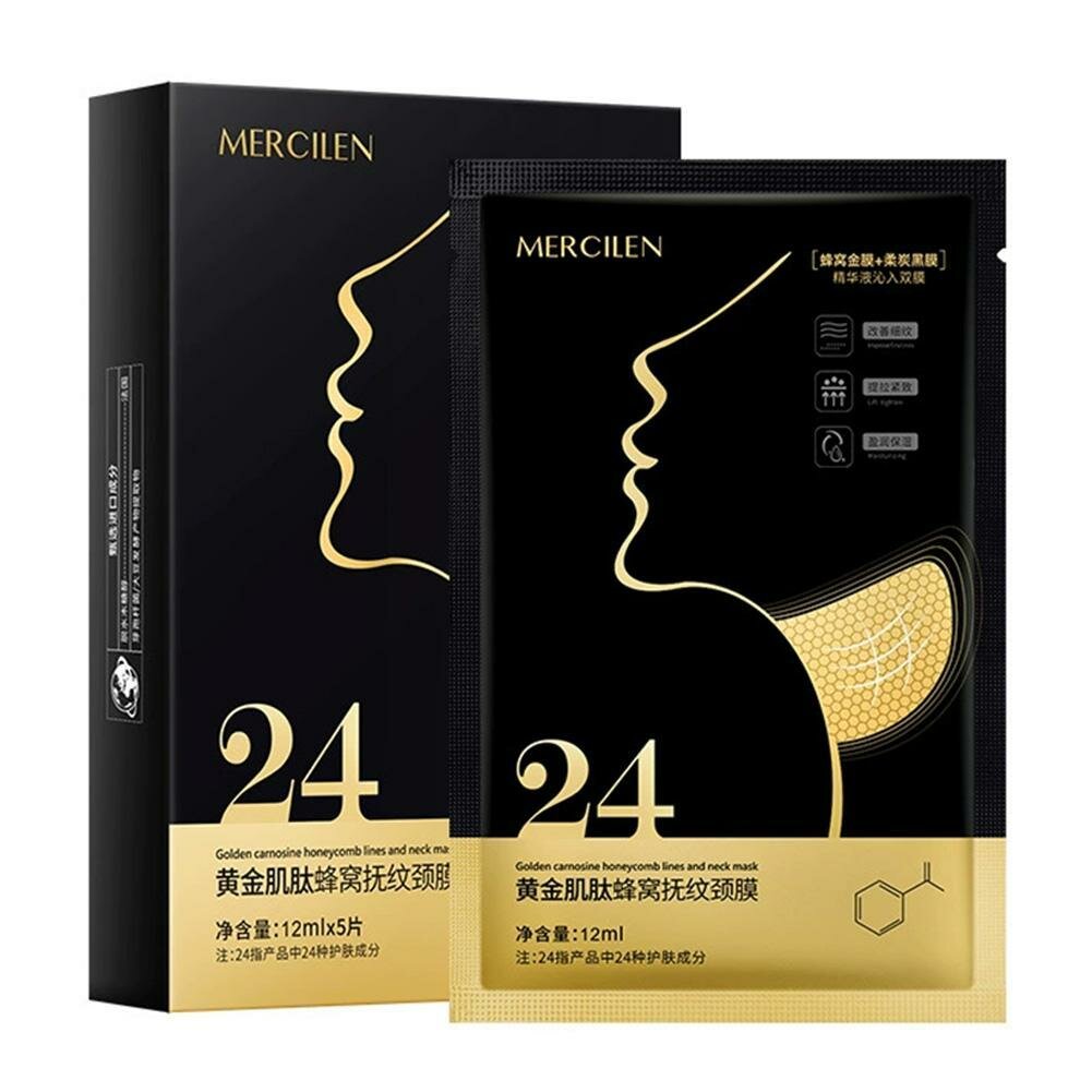 Патчи для шеи с золотом и карнозином, Маска для шеи сотовая, Лифтинг-патчи от морщин на шее, Увлажняющие антивозрастные патчи, Разглаживание и увлажнение кожи шеи