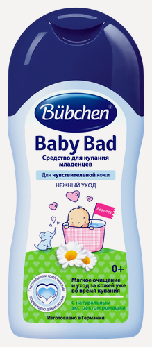 Изображение товара Bubchen Базовая серия Bubchen Средство для купания младенцев 400 мл.
