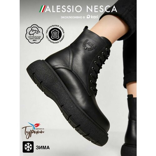 фото Ботинки берцы alessio nesca зима 2026, размер 36, черный