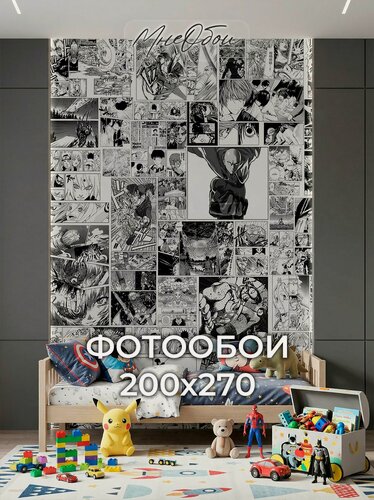 Изображение товара Фотообои на стену в детскую 3d 200х270 (ШхВ) фото обои для мальчика, манга комикс