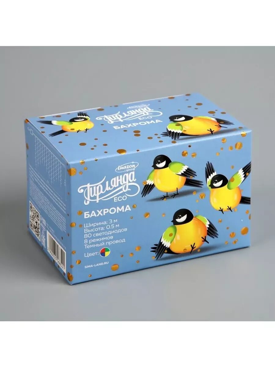Гирлянда «Бахрома» 3 × 0.5 м, 80 LED, 8 режимов, 220 В