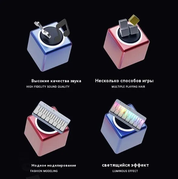 Мини-электронное пианино-Карманное издание