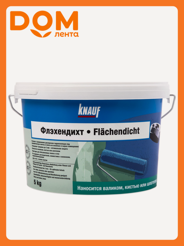 Изображение товара Гидроизоляция KNAUF Flehendicht 5кг, полимерная, без битума, для внутренних помещений