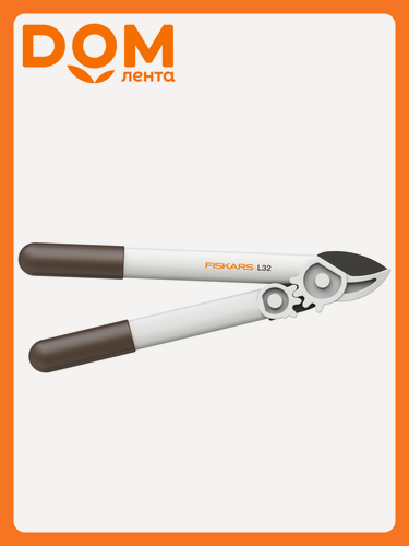 Изображение товара Сучкорез FISKARS PowerGear L32, рычажный, FiberComp, SoftGrip, антифрикционное покрытие