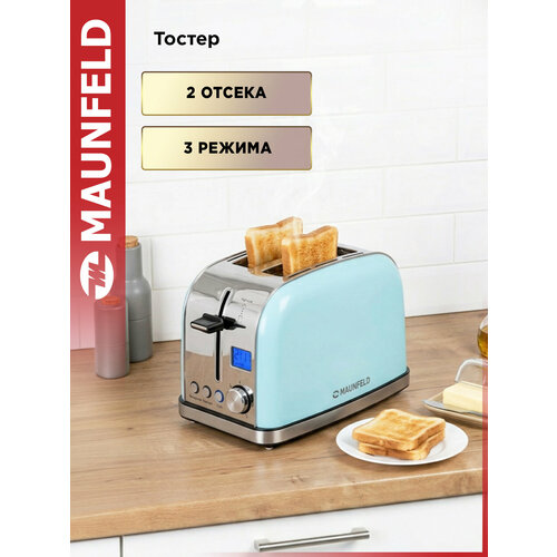 фото Тостер maunfeld mf-821bl