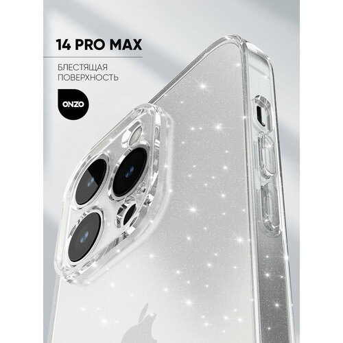 фото Силиконовый чехол на айфон 14 про макс / iphone 14 pro max, прозрачный с блестками onzo