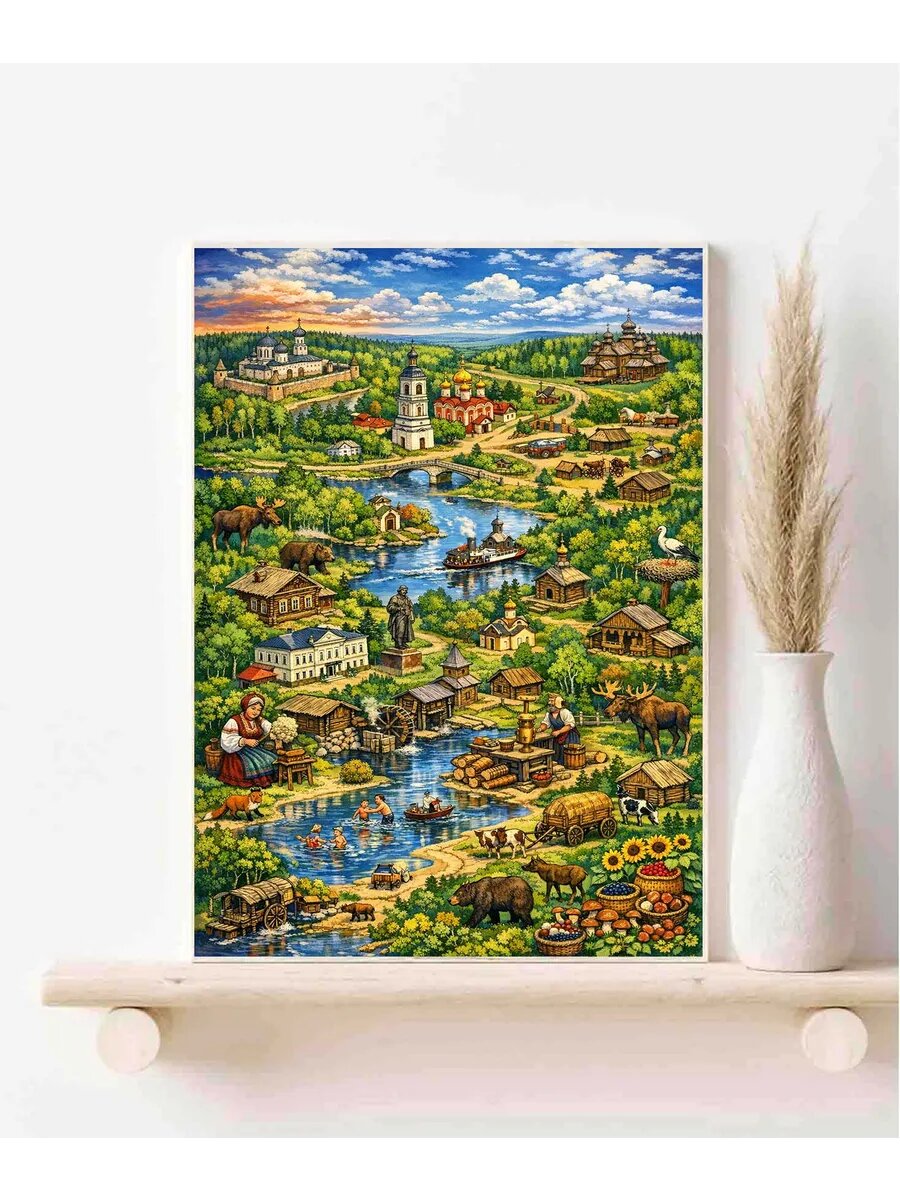 Кологрив, Россия, Fantasy MapКарта, Плакат 30x42см