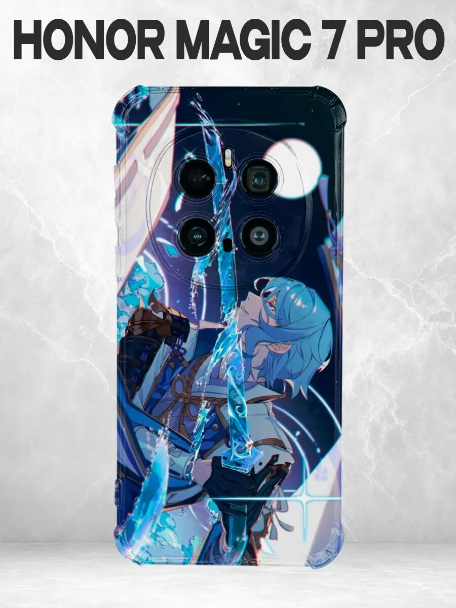 Чехол на Honor Magic 7 Pro геншин Аято