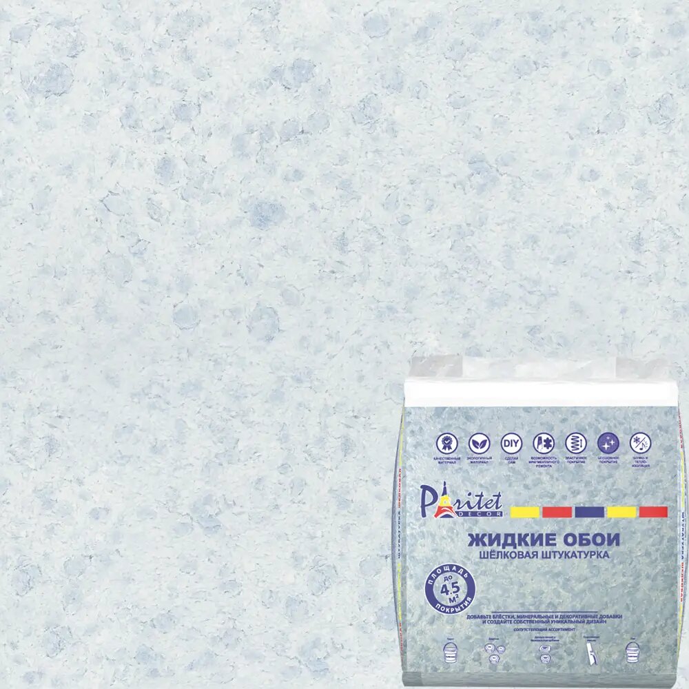 Рамка Inspire Ebro 21x29.7 см цвет темный дуб