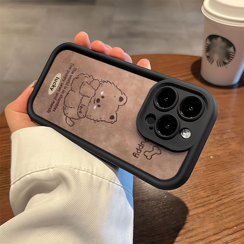 Чехол на Айфон 15 Про / iPhone 15 Pro чёрный с Успокаивающий пушистый пес силиконовый ударопрочный