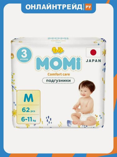 Изображение товара Подгузники Momi Comfort Care M (6-11 кг), 62 шт