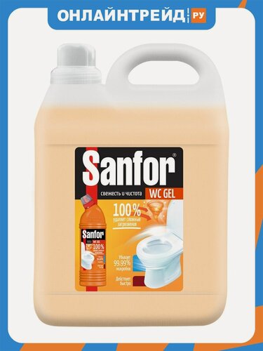 Изображение товара Чистящее средство Sanfor WS-Gel для сантехники, 5 л