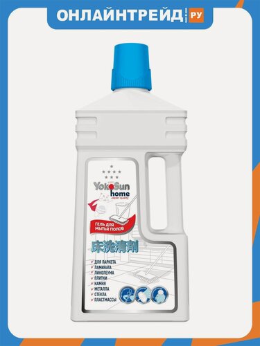 Изображение товара Гель для мытья полов Yokosun , 1 л
