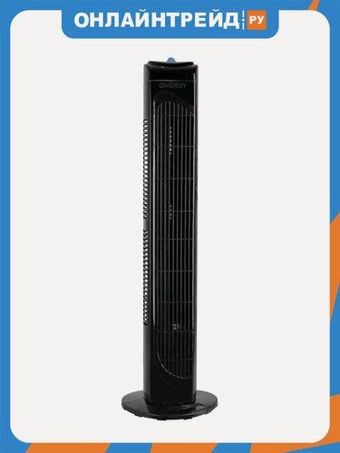 Изображение товара Вентилятор напольный Energy EN-1618 TOWER черный